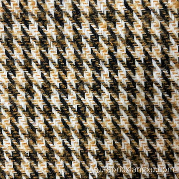 Твидовая ткань Houndstooth Sipe Fabric для костюма